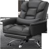 Luo Yi - CN Gaming Chair, Floor Swivel Office Chairs Leather Comfy Work Office Chairs Rolling Throne Chaise De Bureaux Furniture Chair (Color : Latex-02) view 1