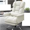 Luo Yi - CN Gaming Chair, Floor Swivel Office Chairs Leather Comfy Work Office Chairs Rolling Throne Chaise De Bureaux Furniture Chair (Color : Latex-02) view 2
