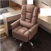 Luo Yi - CN Gaming Chair, Floor Swivel Office Chairs Leather Comfy Work Office Chairs Rolling Throne Chaise De Bureaux Furniture Chair (Color : Latex-02) view 3