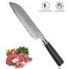 Kitchen Knife Set,Kitchen Utensils 7 Pieces Damascus Chef Knife,Lightweight and Strong,Full Tang Professional Chef Knife Set Suitable for Home Kitchen,Restaurant,Gift,Hotel,Outdoor view 2