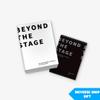 Bts - Beyond the Stage Documentary Photobook the Day we meet [Weverse Ver] view 2