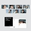 Bts - Beyond the Stage Documentary Photobook the Day we meet [Weverse Ver] view 4