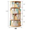 GAMAK Rotating Bookshelf 4 Tier for Small Space, Tall Narrow Bookcase Modern Special Bookshelf Tower Visible Display Shelf for Home Office Living Room Bedroom (Color : Green) view 2