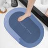 Absorbent Bath Mat Quick Drying Bathroom Rug Entrance Doormat Floor Mats Toilet Carpet Home Decor,C,40x60CM,1 view 2