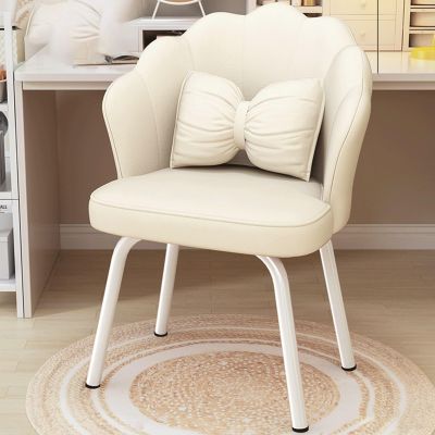 FawZia Vanity Chair with Back Petal-Shaped Makeup Chair for Vanity Made of Metal+Latex, Vanity Chairs for Makeup 33 * 43 * 73cm for Makeup Vanity 9 Colors (Color : Pink+Gold)