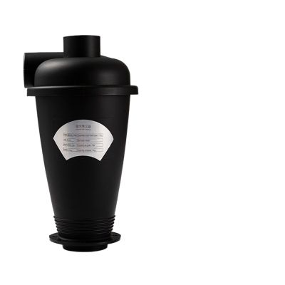 TUITA Vacuum Cleaner Powder Dust Collector Filter Cyclone Separator Industrial Vacuums Dust Extractor Accessories Woodworking (Color : Black Cyclone B)