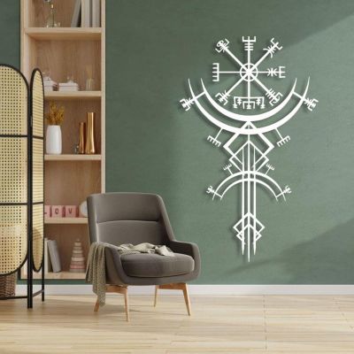 Kewhush Vegvisir Metal Wall Art, Viking Metal Wall Decor, Nordic Mythology Vegvisir Runes and Symbols, Runic Wall Decor, Viking Wall Art, Modern Home Decor Wall Art (41"x25" | 105x64.5 cm, White)