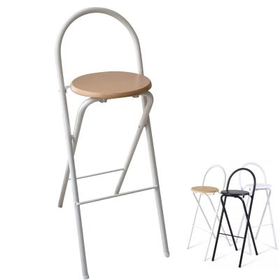 Folding Bar Stool Chair, Breakfast Wooden Round Barstool, 65/70/75cm Kitchen Restaurant Seating, Foldable Bar Stool with Backrest Footrest for Home (Color : Natural, Size : 75cm/30in)
