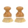 LUNCHS 2pack Bamboo Palm Brushes for Dishes,Wooden Kitchen Scrub Brush for Cleaning Sink,Reusable Household Washing Tool (Color : C) view 1