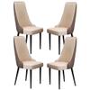 AYARNA Micro Fiber Leather Kitchen Dining Chairs Set of 4 Living Room Lounge Counter Chairs Sturdy Carbon Steel Metal Legs(Khaki+Braun,Black Feet) view 1