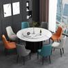 AYARNA Dining Chair Set of 4 Napa Leather Kitchen Living Room Lounge Counter Chairs Sturdy Carbon Steel Metal Legs(Light Blue) view 2