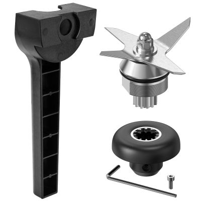 Blender Replacement Parts Compatible with Vitamix, Blade Replacement Accessories Include Wrench Drive Socket Compatible with Vitamix 5200 Series 64oz/32oz Containers Juicer Food Processor Attachment