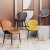 YHKJLYH (2PCS) Dining Chair, PU upholstered Back Chair, Golden Carbon Steel Frame Makeup Chair, Simple Bedroom Lounge Chair (Color : E) view 2