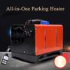 CHIPEL Diesel Air Heater 5KW 12V/24V, All-in-One Diesel Heater 4 Holes Parking Heater Heating Air Diesel Night Heater with LCD Switch & Remote Control for Truck, Boat, Car Trailer, Motorhomes view 2