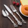 TWEE Luxury Fine Silverware Set for 8 Flatware Set 40 Pieces Relief Sculpture Openwork Design Elegant Tableware Set 18/10 Stainless Steel Cutlery Set Utensil Sets for Home Restaurant Dishwasher Safe view 3