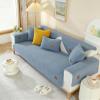 Huierxun Thick Fuzzy Sherpa Fleece Sofa Cover Super Soft Plush Sectional Couch Cover Anti-Slip Sofa Slipcovers Furniture Protector for Dogs Cats Pet (Blue,36"x82") view 1