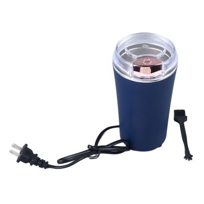 200g Capacity Coffee and Grinder for Beans, with Powerful 200W Motor, Stainless Steel Blades, Compact Portable, 110V US Plug