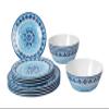 Abode Homewares Blue Fontana 12-Piece Melamine Dinnerware Set, 4 Dinner Plates, 4 Salad Plates, 4 Bowls, Dishwasher Safe, Durable view 1