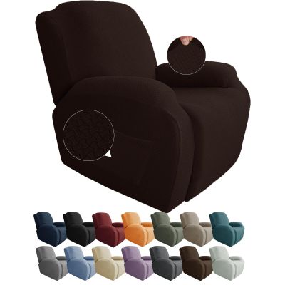 JIVINER Oversized Recliner Chair Covers 4 Piece Stretch Lazy Boy Recliner Sofa Slipcover Jacquard Large Recliner Covers with Elastic Bottom Soft Furniture Protector (XL Recliner,Dark Coffee)