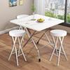 Padded Round Stool - Backless 24Inch Portable Folding Bar Stool, Modern Fashion Metal Foldable Stool, Counter Height Stools with Capacity 125KG/275Lbs (Color: White)(1Pc) view 3