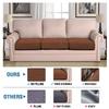 H.VERSAILTEX Super Stretch Couch Cushion Covers Sofa Cushion Slipcovers Jacquard Fabric Individual Seat Couch Slipcover Sets for Pets with Elastic Bottom(3 Packs Cushion Sofa Covers, Caramel) view 3