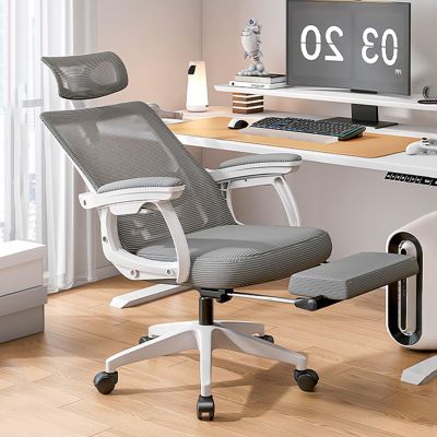 Ergonomic Office Chair with 170 Tilt Swivel Chair, Adjustment Headrest, Lumbar Support, Linkage Wire-line Control Armrest for Office, Game, Lunch Break, Vanity (Color : W+G, Size : W23.6*D20.1*H4