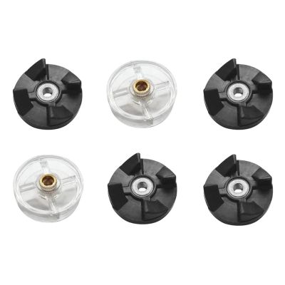 Replacement Part Base Gear and Blade Gear,Compatible Compatible for Magic Bullet MB1001 250W Blenders 6Pack