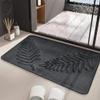 IsolaY Memory Foam Bath Mat Toilet Mat Extra Soft Bathroom Mat Super Comfort Bath Mats for Bathroom Floor Bath Rug Foot Mat,Grey,60x90cm view 1