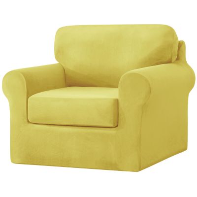 LZYLZH Sofa Cover with Separate Seat Cushions Covers and Backrests Covers Stretch Ektorp Sofa Covers Stylish Velvet Couch Slipcover Protector (Lemon,Large 1 Seat Set 3 PCS)
