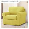 LZYLZH Sofa Cover with Separate Seat Cushions Covers and Backrests Covers Stretch Ektorp Sofa Covers Stylish Velvet Couch Slipcover Protector (Lemon,Large 1 Seat Set 3 PCS) view 2