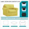 LZYLZH Sofa Cover with Separate Seat Cushions Covers and Backrests Covers Stretch Ektorp Sofa Covers Stylish Velvet Couch Slipcover Protector (Lemon,Large 1 Seat Set 3 PCS) view 4