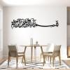 Metal Bismillah Islamic Wall Art, Islamic Wall Art, Muslim Wall Decor, Arabic Calligraphy Wall Art, Large Metal Basmala Wall Art, Ramadan Wall Decor, Metal Wall Art for Living Room (41"x9" | 105x24 cm, Gold) view 4