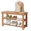 CUPKEE Shoe Storage Bench, Shoes Changing Stool Organizer for Entryway, 2 Layers of Entryway Bench, for Hallway Front Door, Living Room, Mudroom,50CM view 1