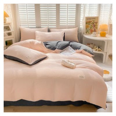 ADovz Soft Queen Size Bedding Set 4pcs, Solid Colour Duvet Cover Flat Sheets Pillowcase Zipper Closure,Bed Sheets