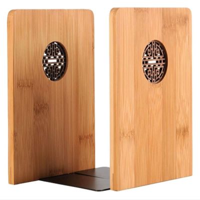 Book Ends Book Stand, Wood 1 Pair Bookend Supports Bookshelf for Office 6.2x0.3x4.7in (Color : Natural, Size : 2pair)