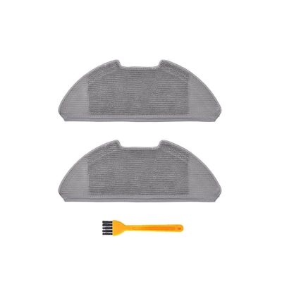 OmPton Hepa FilterCompatible for Xiaomi Mi Robot Vacuum-Mop 2 Pro Lite Mop Cloth Main Side Brush, Compatible for Mijia Vacuum Cleaner Accessories Kit for Home (Color : Mop Cloth 2pcs)