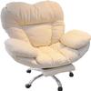 HOBIBA Office Home Office Chair, 360 Swivel Upholstered Computer Task Chair with Footrest Desk Chair for Living Room, Bedroom, Study (Size:Height 110-120CM,Color:Off-White) view 1