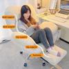 HOBIBA Office Home Office Chair, 360 Swivel Upholstered Computer Task Chair with Footrest Desk Chair for Living Room, Bedroom, Study (Size:Height 110-120CM,Color:Off-White) view 4