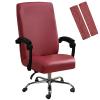 Shukii Waterproof Office Chair Cover+Arm Cover PU Leather Computer Seat Covers Stretch Rotating Chair Slipcover with Elastic Bottom Universal Chair Protectors for Rotating Boss Chair view 1