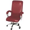 Shukii Waterproof Office Chair Cover+Arm Cover PU Leather Computer Seat Covers Stretch Rotating Chair Slipcover with Elastic Bottom Universal Chair Protectors for Rotating Boss Chair view 2