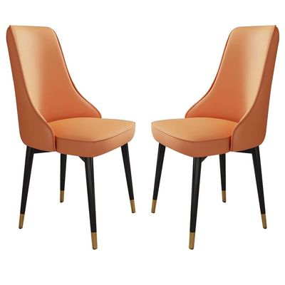 AYARNA Microfiber Leather Dining Chair Set of 2 Kitchen Living Room Lounge Chairs Sturdy Carbon Steel Metal Legs(Orange)