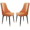AYARNA Microfiber Leather Dining Chair Set of 2 Kitchen Living Room Lounge Chairs Sturdy Carbon Steel Metal Legs(Orange) view 1