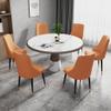 AYARNA Microfiber Leather Dining Chair Set of 2 Kitchen Living Room Lounge Chairs Sturdy Carbon Steel Metal Legs(Orange) view 2