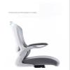 Luo Yi - CN Gaming Chair, Home Office Desk Chairs, Swivel Chair Mesh Ergonomic Office Computer Leisure Swivel Chair (Color : Grey, Size : No headrest) view 3