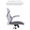 Luo Yi - CN Gaming Chair, Home Office Desk Chairs, Swivel Chair Mesh Ergonomic Office Computer Leisure Swivel Chair (Color : Grey, Size : No headrest) view 4