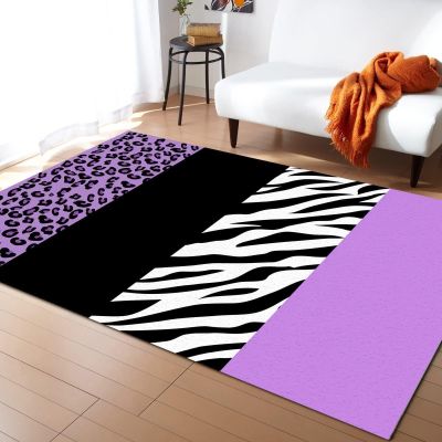 Purple Leopard Texture Minimalism Area Rugs, Black and White Zebra Stripes Non-Slip Kids Rug, Upholstery Rug with Non-Slip Backing for Kids Boys Girls Bedroom Living Room Dining Room Study 2ftx3ft