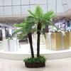 ESRADA Shopping Mall Floor Plastic Green Plant Fake Tree Palm Tree Simulated Coconut Tree Interior Decoration Large Simulated Plant Potted Plant 1.8+2m view 4
