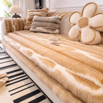 Couch Cover Sectional L Shape Slipcover Velvet Plush Sofa Slipcover Corner 3/2/1/4 Seater Non-Slip - Furniture Protector Sofa Covers for Cushion Couch Loveseat Recliner Armrest Backrest ( Color : @3 ,