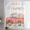 Gofdcgjm Shower Curtain 66" x 72" Watercolor Easter Truck Bunny Egg Clouds with 12 Hooks Waterproof Quality Washable Polyester Bathroom Decorative view 2