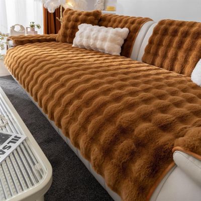 Couch Cover Sectional L Shape Slipcover Velvet Plush Sofa Slipcover Corner 3/2/1/4 Seater Non-Slip - Furniture Protector Sofa Covers for Cushion Couch Loveseat Recliner Armrest Backrest ( Color : @7 ,